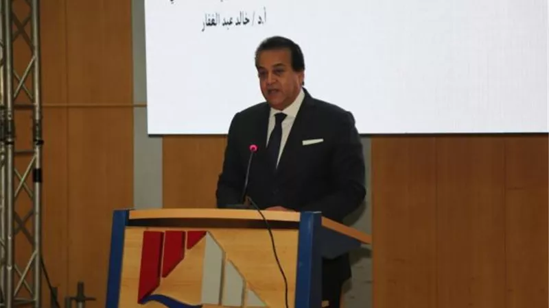 التعليم العالي تعلن قائمة فروع الجامعات الأجنبية المعتمدة بمصر