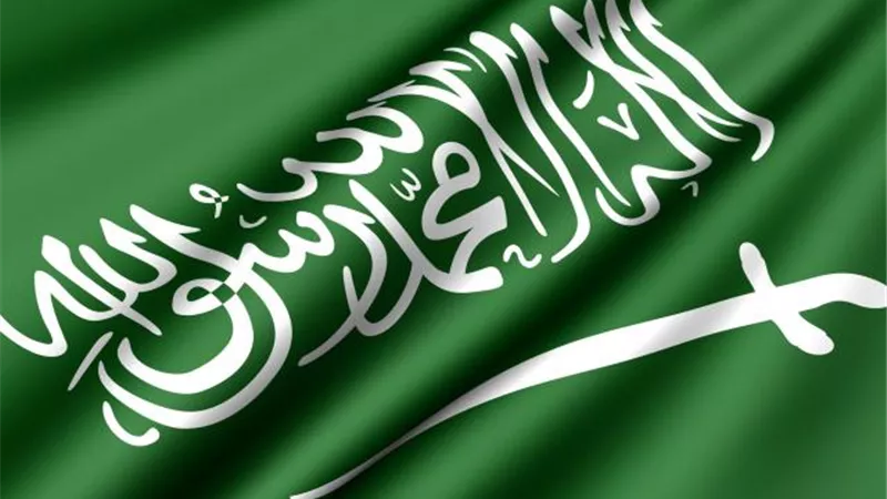 السعودية تدين هجوم نيس