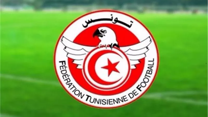رسميا.. الاتحاد التونسي يؤجل انطلاق الموسم الكروي الجديد