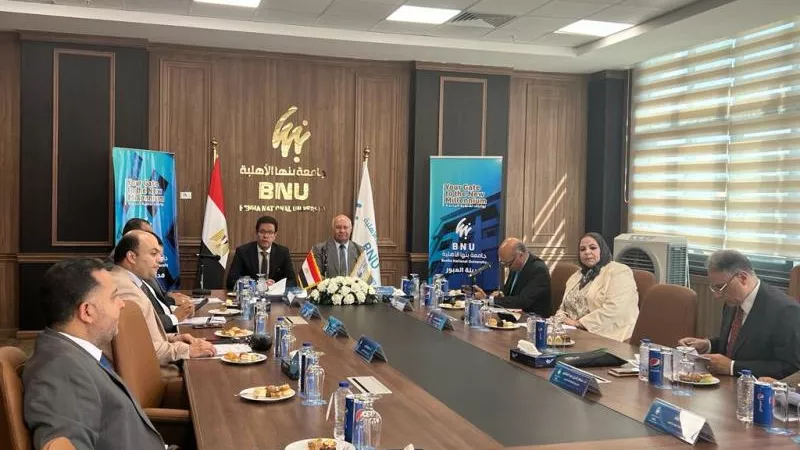مجلس جامعة بنها الأهلية يوافق على تقديم منح دراسية لطلاب الدول الإسلامية
