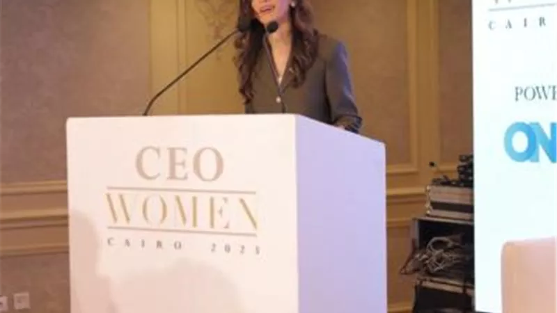 تحت رعاية رئيس الوزراء.. انطلاق فعاليات النسخة الثانية من مؤتمر CEO Women لتعزيز دور المرأة في المناصب القيادية