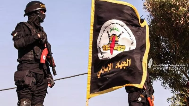 بيان عاجل من حركة الجهاد بشأن مصرع عدد من الأسرى الإسرائيليين بسبب قصف الاحتلال