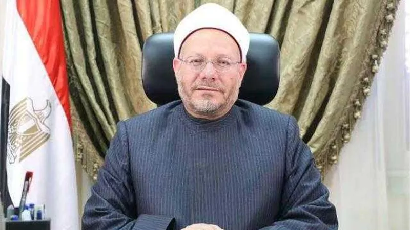 مفتى الجمهورية يدين بأشد العبارات الاعتداء على كاهن فى مدينة ليون الفرنسية