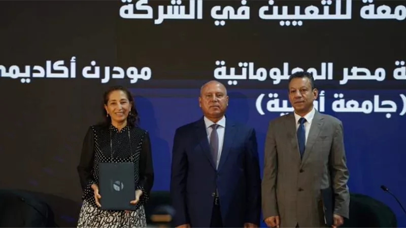 جامعة مصر للمعلوماتية تعقد بروتوكول تعاون مع شركة تكنولوجيا معلومات النقل لتدريب الطلاب وتعيين الأوائل
