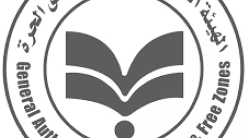 المستثمرون يتساءلون والاستثمار تجيب .. نرصد أبرز الأسئلة التى طرحت على الهيئة خلال الفترة الماضية