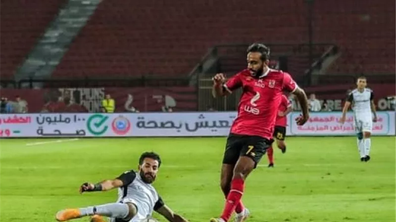 60دقيقة.. الحكم يحرم كهربا من تسجيل الرابع للأهلي في شباك الطلائع