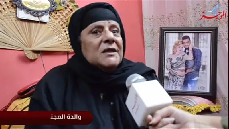 عايزين حقنا ..ده مش مجنون.. بالفيديو ..الموجز يحاور عائلة ضحايا ”بلطجي ” الشرابية