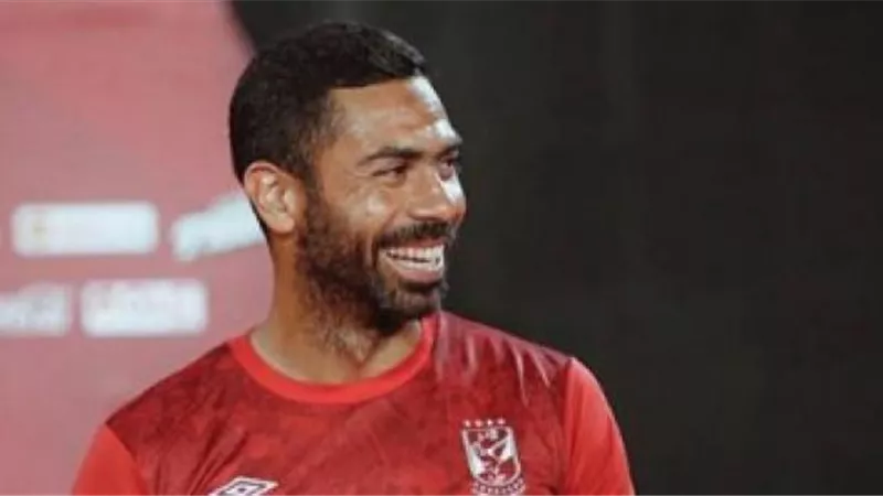 في ليلة وداع ”الجوكر”.. ماذا قدم أحمد فتحي خلال 13 عاما مع المارد الأحمر؟
