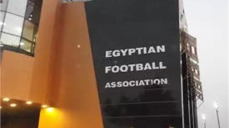 قرعة الدوري الجديد منتصف نوفمبر