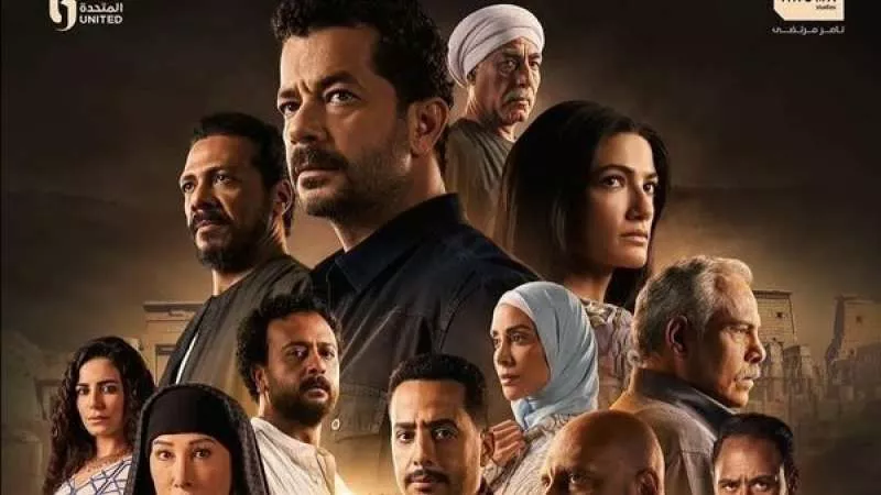 طرح البوستر الدعائى لمسلسل ”العودة”
