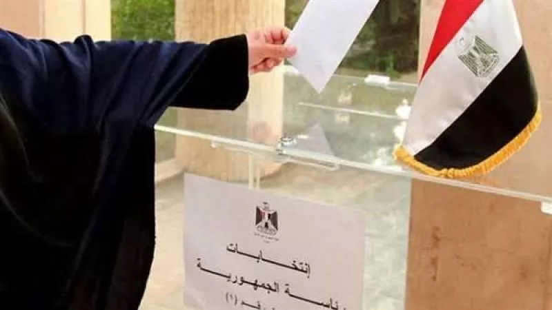 بالقانون.. المحرومون من المشاركة في الانتخابات الرئاسية 2024