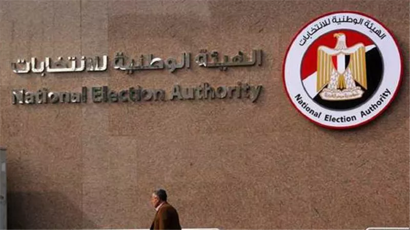 غدا: المصريون بالخارج يطبعون بطاقات التصويت بانتخابات المرحلة الثانية