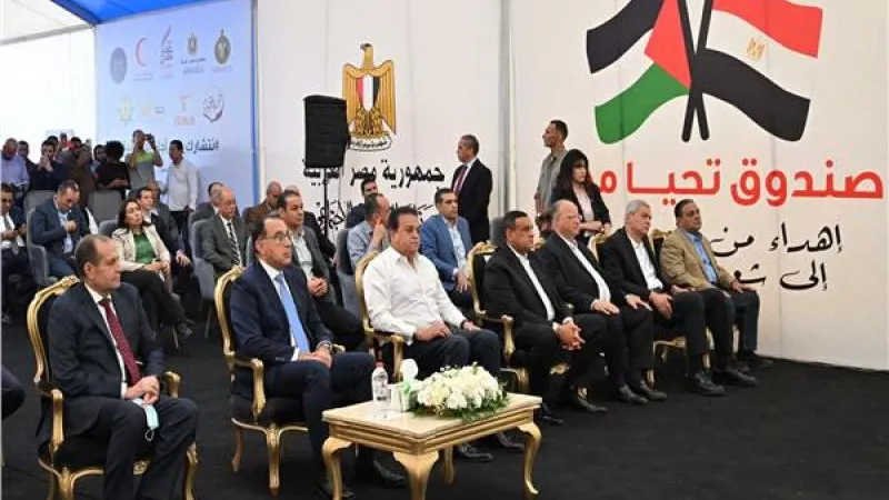 عاجل.. رئيس الوزراء يشهد إطلاق قافلة «تحيا مصر» لتقديم مساعدات إنسانية إلى غزة