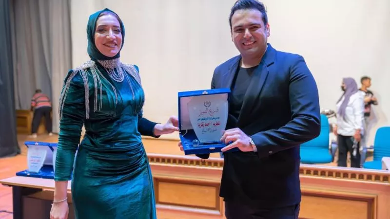 تكريم أحمد زكريا فى أكاديمية الشروق للتأهيل العلمى