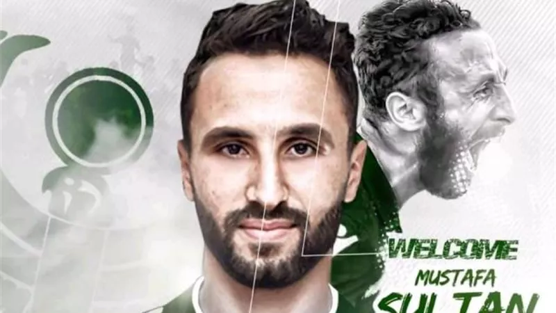 المصري البورسعيدي يتعاقد مع لاعب نادي مصر