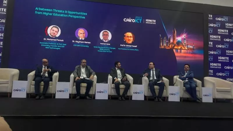 جامعة مصر للمعلوماتية تشارك في جلسات وزارة التعليم العالي بمعرض ومؤتمر Cairo ICT 23