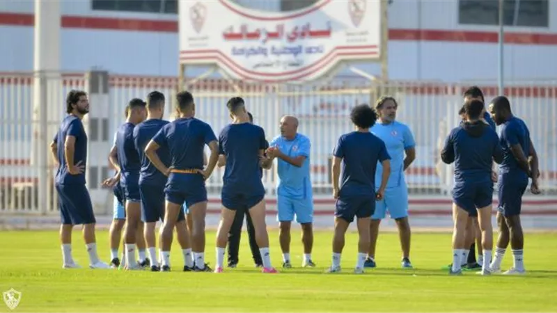 مران الزمالك.. برنامج تأهيلي للاعبين.. وتخفيف الحمل البدني