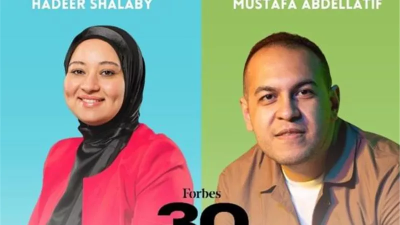 مؤسسو 5 شركات مُحتضنة بأكاديمية البحث العلمي ضمن قائمة فوربس لأكثر الشخصيات المؤثرة