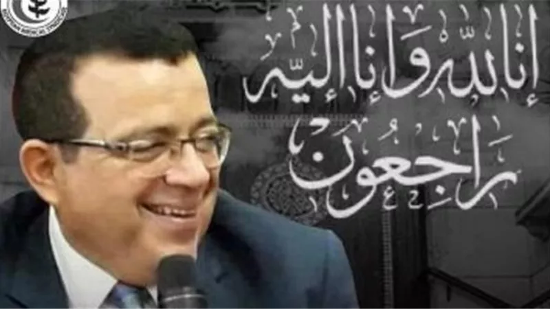 نقابة الأطباء تنعى طبيبين بعد وفاتهما بفيروس كورونا