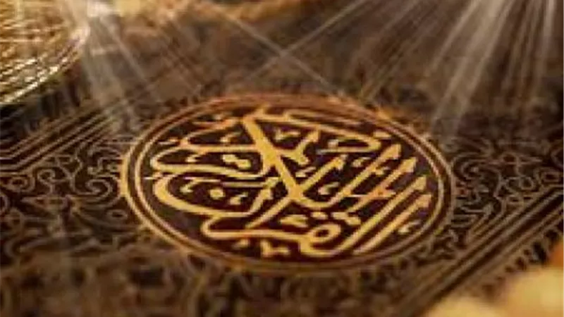 ورد في القرآن كلمات غير عربية ..فهل يتنافى ذلك مع كونه قرآناً عربيا؟.. عطية صقر يرد
