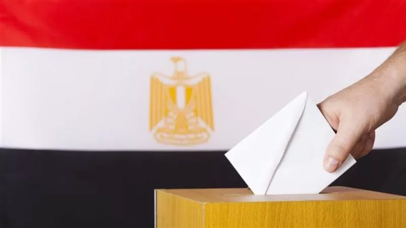 غدا: انطلاق عملية التصويت الداخلي بالانتخابات الرئاسية 2024
