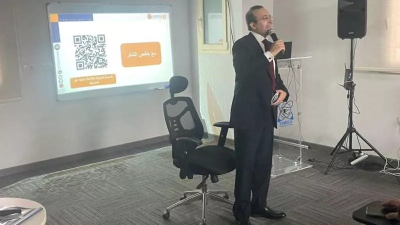 كوليس زيارة مساعد رئيس الرقابة المالية لهيئة الرقابة النووية والاشعاعية