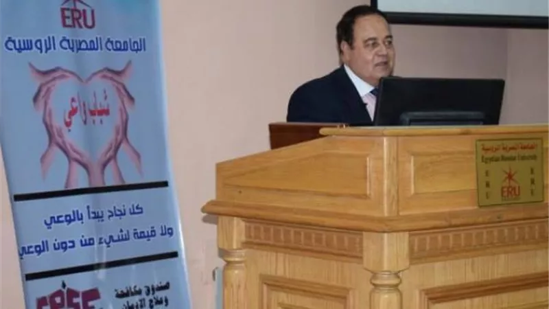 بالصور .. جمال الشاعر ضيف ندوة ”عبقرية الشخصية المصرية” بالجامعة المصرية الروسية