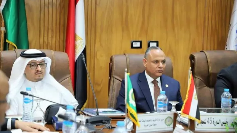 اتحاد مجالس البحث العلمي يختتم اجتماعات الدورة العادية الـ 45 ويصدر عدد من القرارات