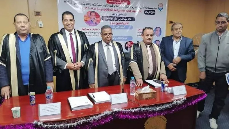 آداب أسوان تمنح الباحث أحمد النوبي درجة الدكتوراه مع مرتبة الشرف.. تفاصيل
