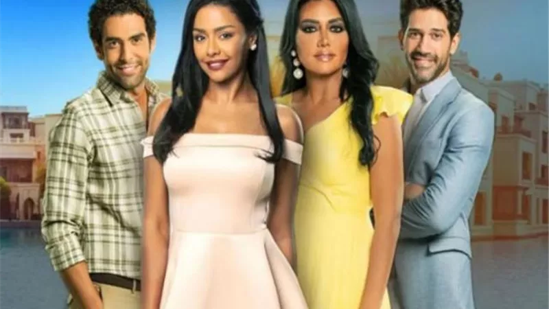 آخر كلام.. عرض مسلسل ”الآنسة فرح 2” في هذا الموعد