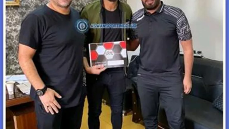 رسميا.. أسوان يتعاقد مع لاعب المقاولون العرب