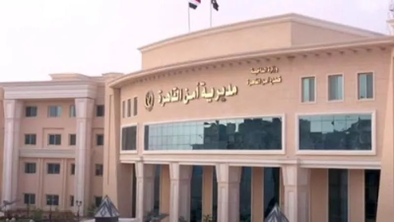 أمن القاهرة تواصل مكافحة جرائم الإتجار فى النقد الأجنبى