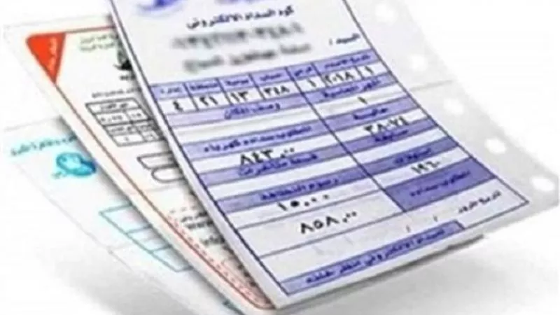 زيادة أسعار الكهرباء 2024 تتصدر التريند.. والحكومة ترد