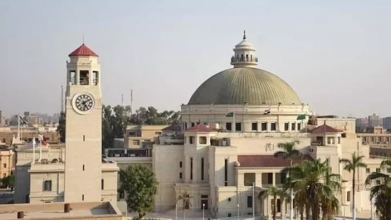 تقرير يرصد  تطوير التعليم الطبي والهندسي والتربوي بجامعة القاهرة خلال 2023