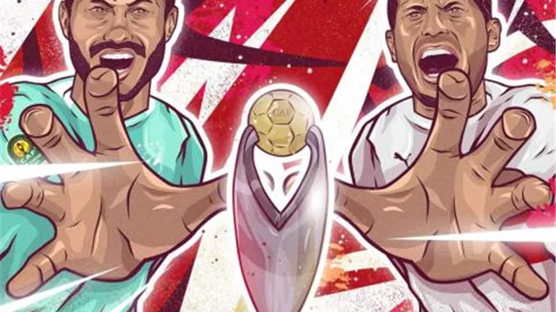 إعفاء الأهلي والزمالك من تمهيدي دوري الأبطال رسميًا