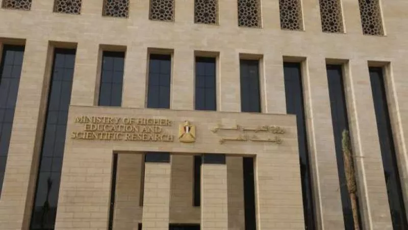 إطلاق مسابقة أفضل جامعة صديقة للبيئة.. حصاد أنشطة التعليم العالي في أسبوع