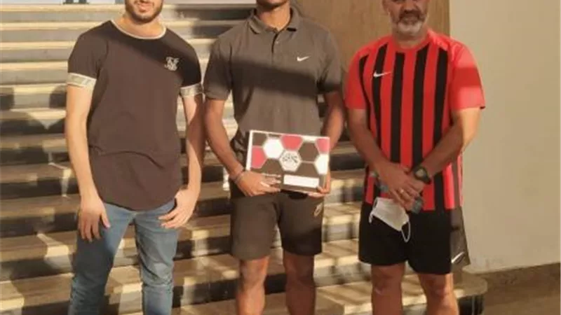 الداخلية يتعاقد مع مهاجم كونجولي
