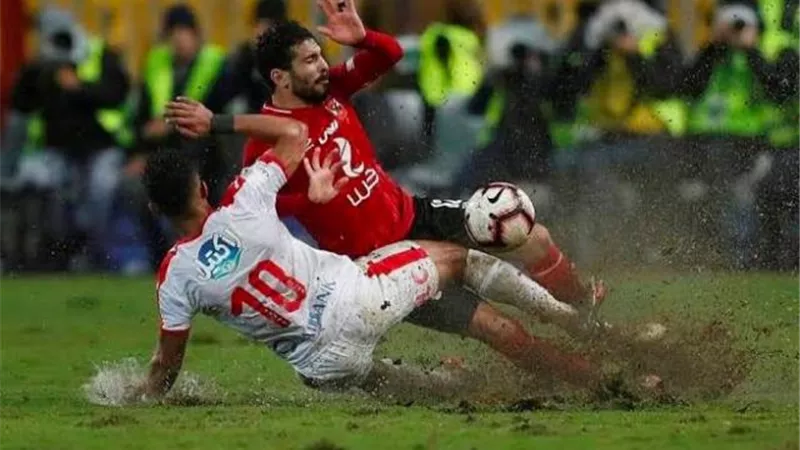 ”نوة المكنسة” تهدد نهائي القرن بين الأهلي والزمالك