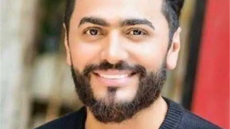 تامر حسنى يستعد لحفل غنائي جديد