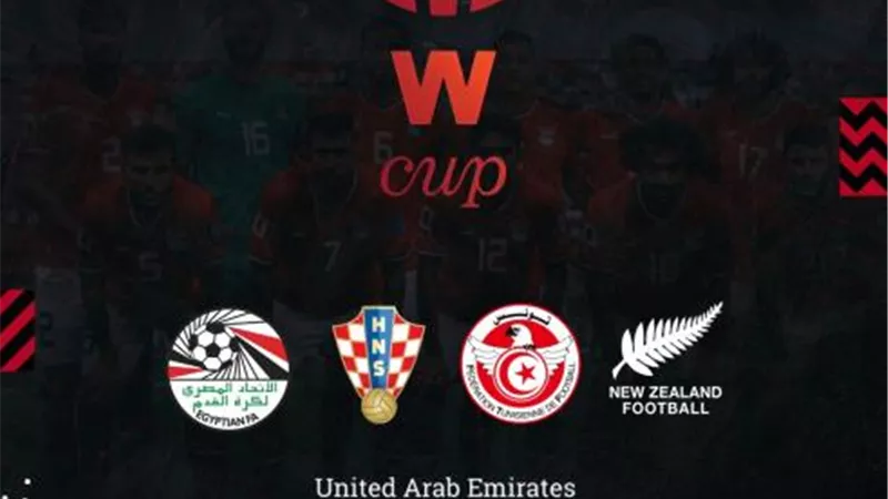تفاصيل مشاركة منتخب مصر فى دورة ودية دولية بالإمارات مارس المقبل