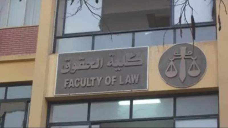 نقيب المحامين يزف بشرى لخريجي «الحقوق» .. اعرف التفاصيل