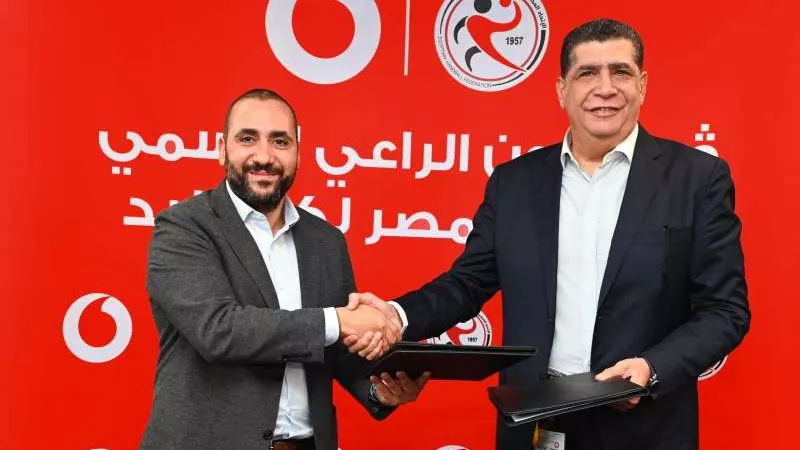 «ڤودافون مصر » الراعي الرسمي للمنتخب المصري لكرة اليد