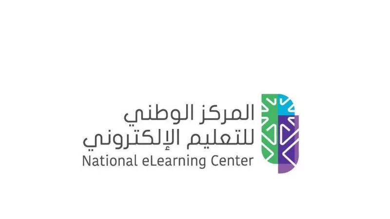 وظائف في مدينة الرياض .. تعرف على شروط الالتحاق وطرق التقديم