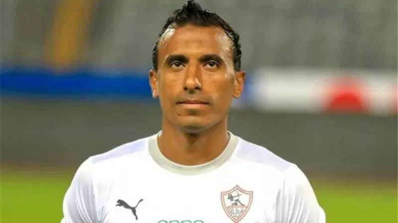 الزمالك يفقد عبد الشافي أمام اف سي مصر في”كأس مصر”