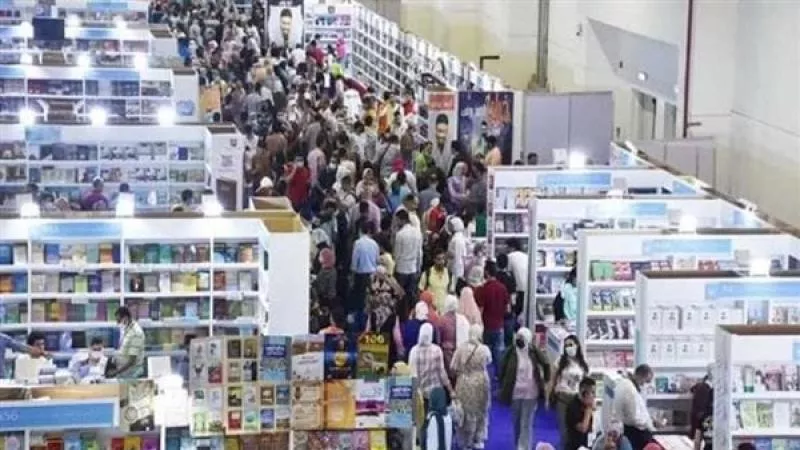 8 شروط للتقدم لجوائز معرض القاهرة للكتاب 2024 .. تعرف عليها