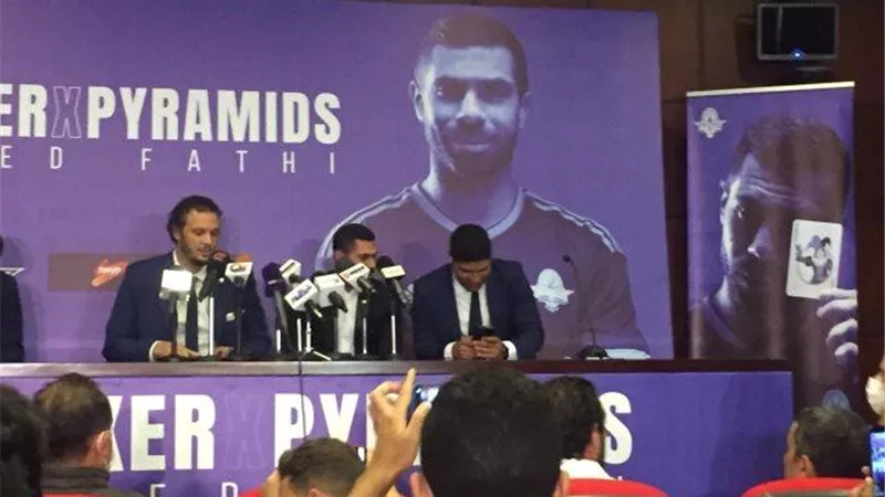 فتحي في بيراميدز.. الجوكر: حزين لعدم خوض نهائي إفريقيا مع الأهلي أمام الزمالك