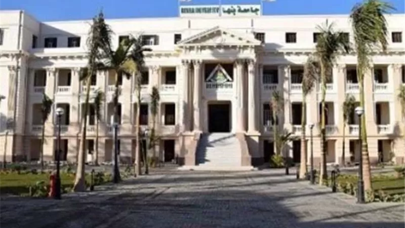 فصل 23 طالبا في جامعة بنها بسبب الكمامة