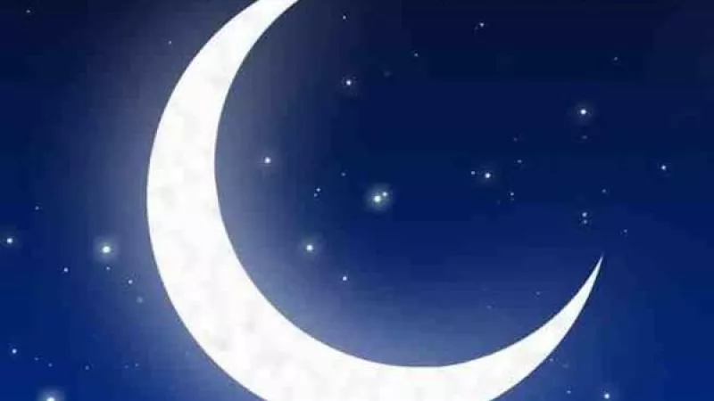 14 ساعة لاستطلاع رؤية هلال شهر رجب لعام 1445 هجريا .. تفاصيل
