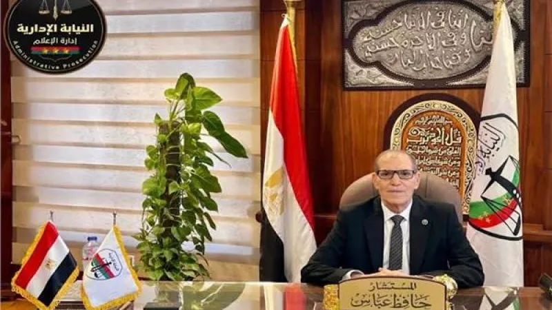فرصة أخيرة للباحثين عن حلم الانضمام لوظائف «النيابة الإدارية» .. تعرف عليها