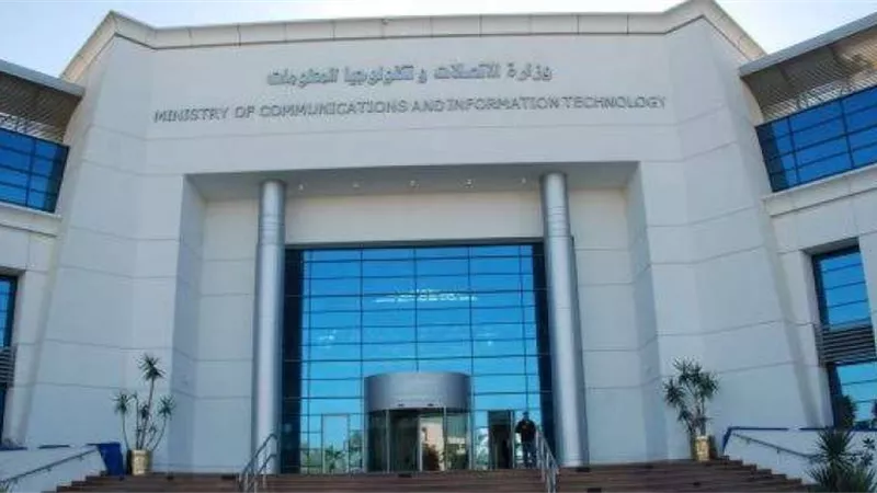 315 مليار جنيه إيرادات.. «الاتصالات» الأعلى نموًا بين القطاعات الحكومية في 2023
